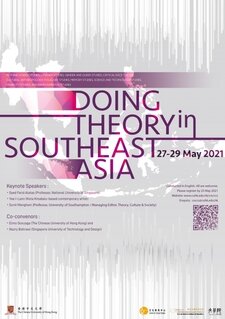 Doing Theory in Southeast Asia